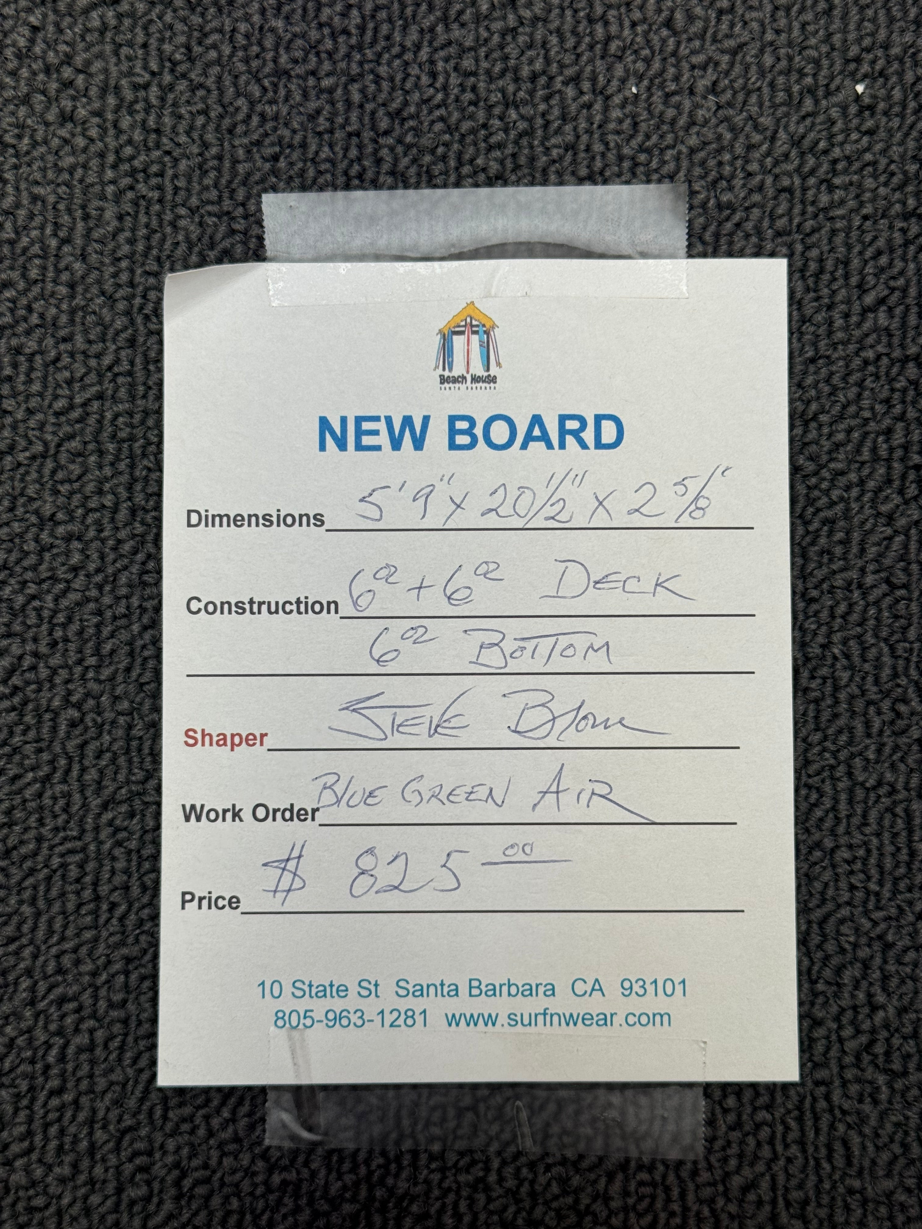Steve Brom オーガニカルフィッシュ5’9 SOLD* Steve Brom | 5'9