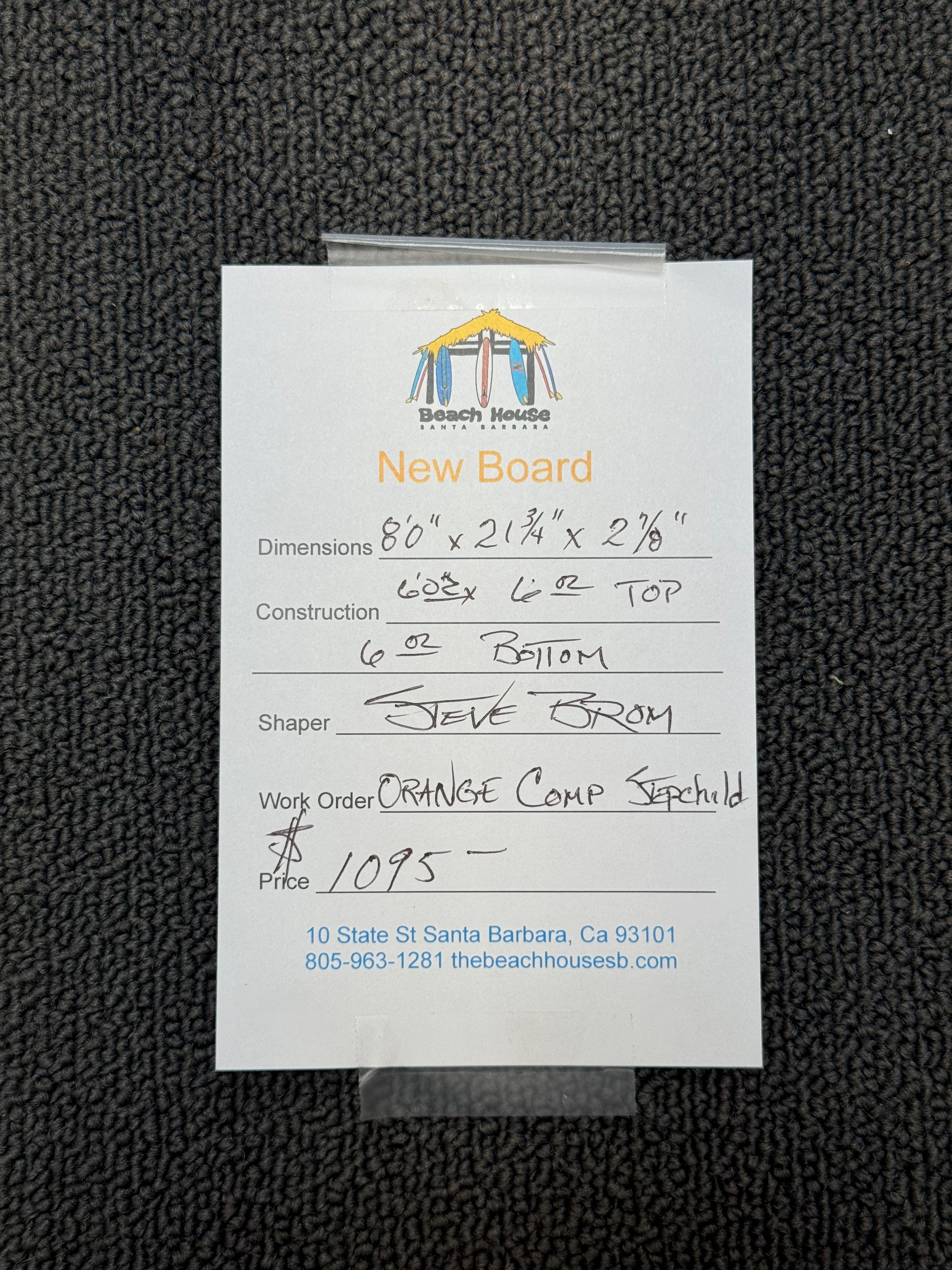 Steve Brom | 8'0" Stepchild