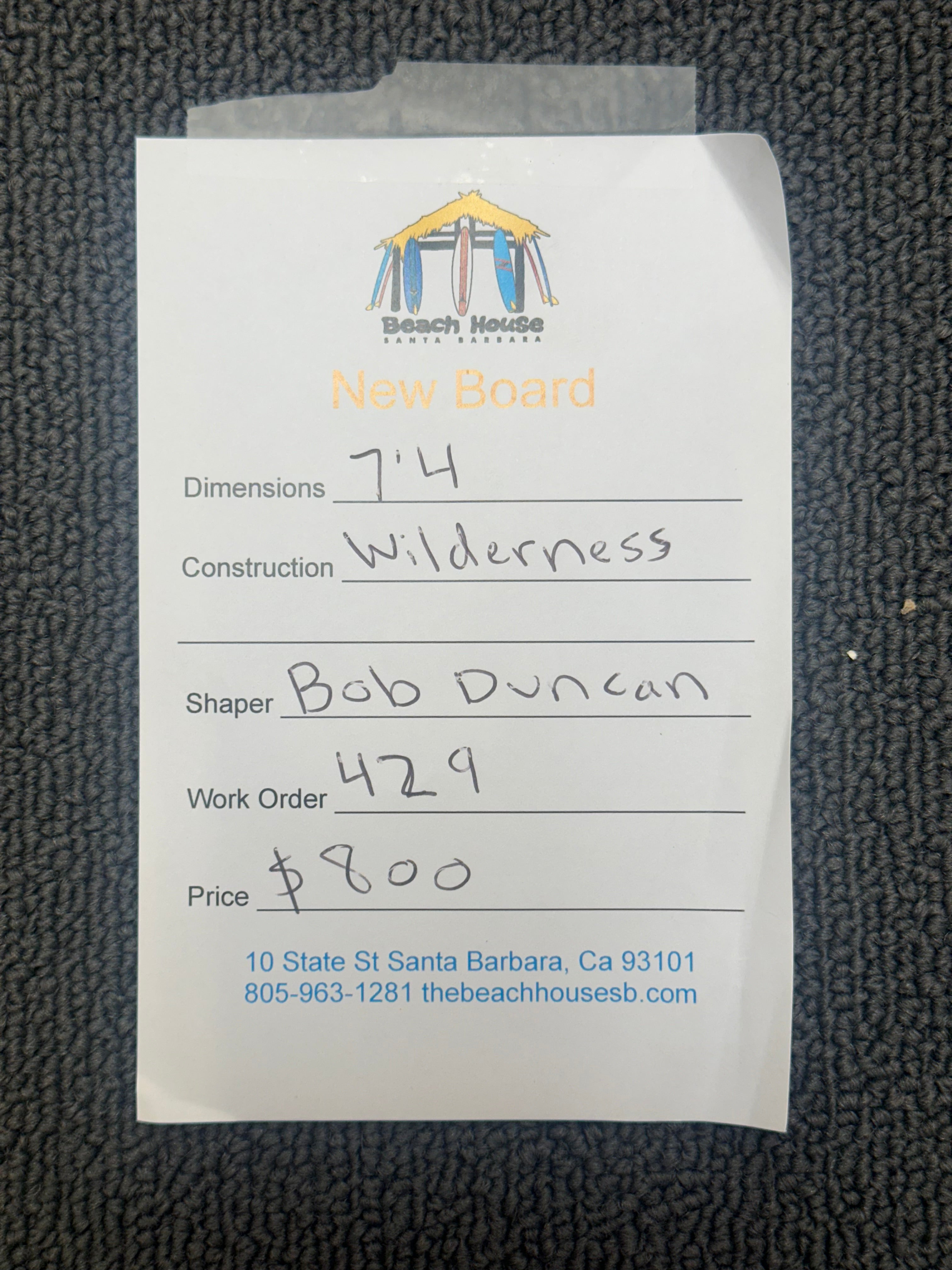 Wilderness | 7'4" 2+1