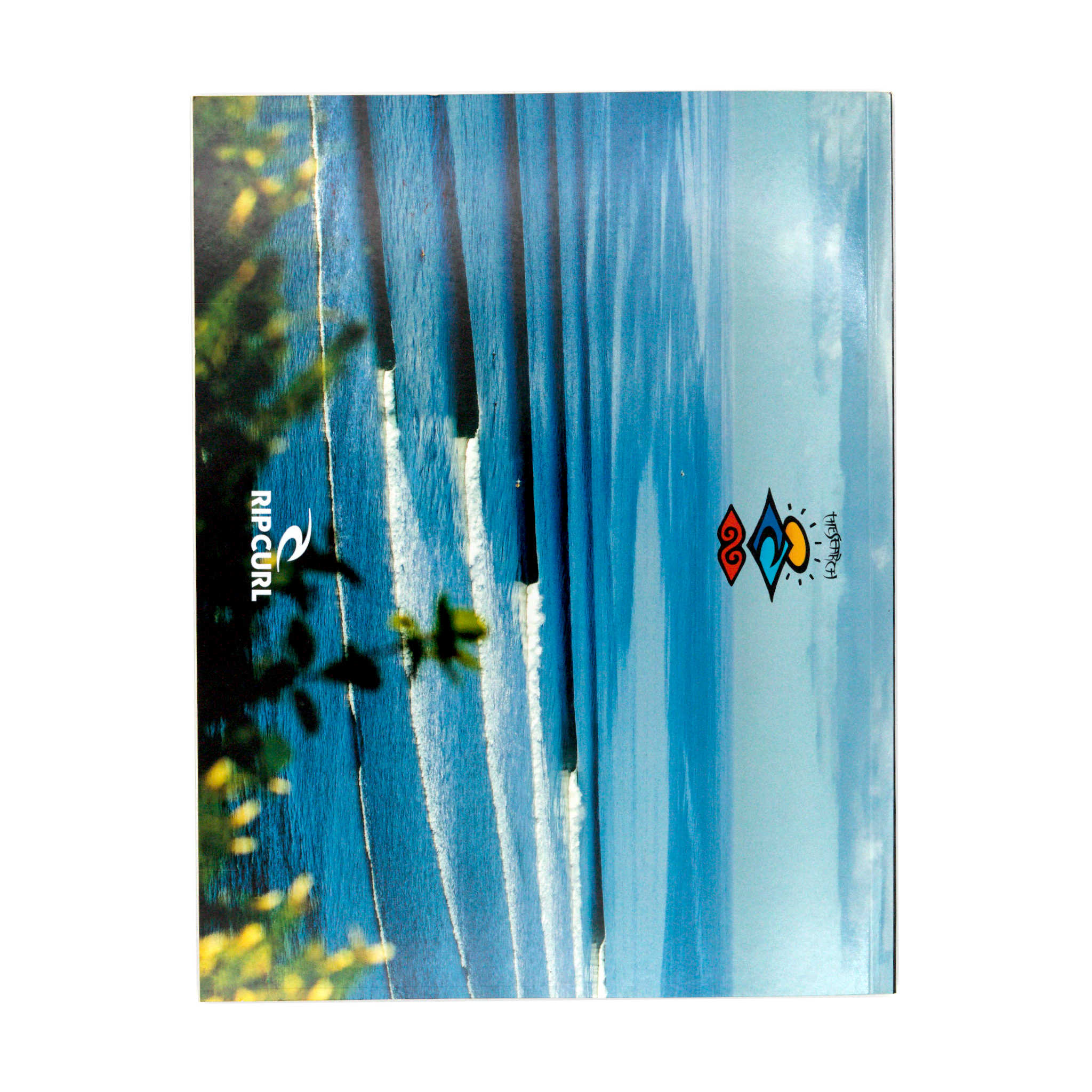 tracks. Magazine 593 *Signed by Mark Richards*